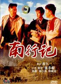 污黄啪啪网